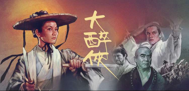 动漫番剧 综艺娱乐 免费看