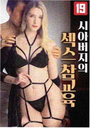 脱口秀大会 综艺免费观看